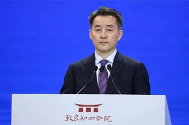 “春雷浩蕩--致良知新春學(xué)習(xí)會(huì)”